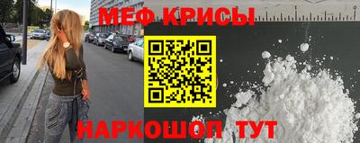 МДПВ Пугачёв