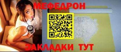 каннабис Пушкино