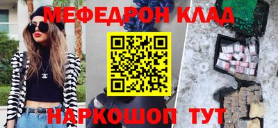 МДПВ Пугачёв