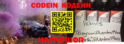 каннабис Пушкино