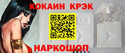 МДПВ Пугачёв