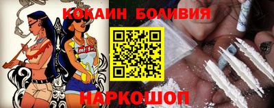 каннабис Пушкино