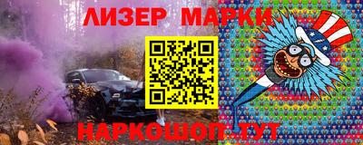 каннабис Пушкино