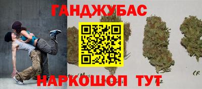 прущие крисы Пыть-Ях