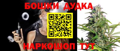 прущие крисы Пыть-Ях