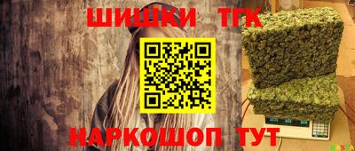 прущие крисы Пыть-Ях