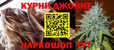 прущие крисы Пыть-Ях