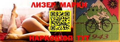 каннабис Пушкино