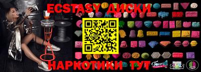 МДПВ Пугачёв