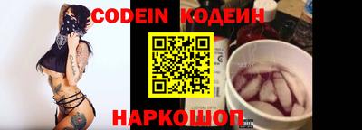 каннабис Пушкино