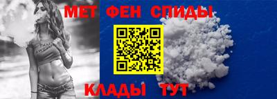каннабис Пушкино