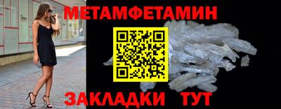 МДПВ Пугачёв
