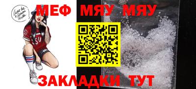 МДПВ Пугачёв
