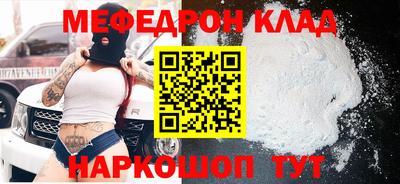 каннабис Пушкино