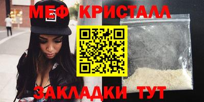 МДПВ Пугачёв