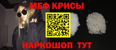 МДПВ Пугачёв